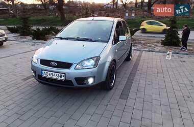 Минивэн Ford Focus C-Max 2005 в 