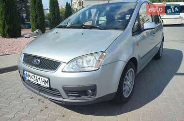 Мікровен Ford Focus C-Max 2005 в 
