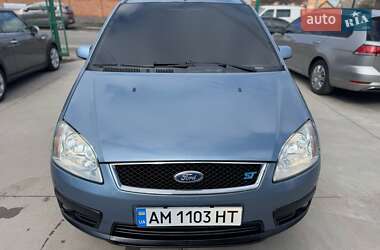 Мінівен Ford Focus C-Max 2006 в 