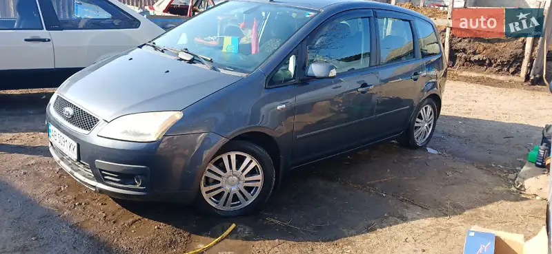 Ford Focus C-Max