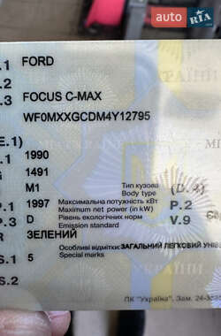 Минивэн Ford Focus C-Max 2005 в 