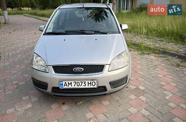 Минивэн Ford Focus C-Max 2005 в 