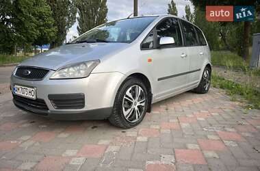 Минивэн Ford Focus C-Max 2005 в 