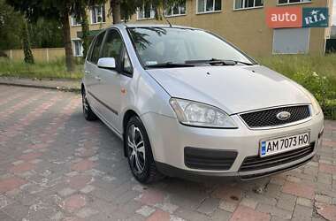 Минивэн Ford Focus C-Max 2005 в 