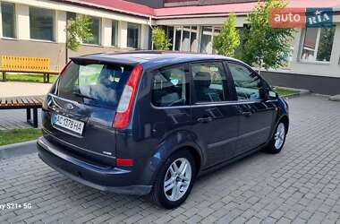 Мінівен Ford Focus C-Max 2005 в 