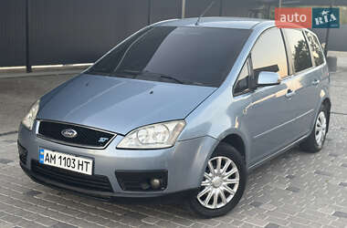 Мінівен Ford Focus C-Max 2006 в Вінниці