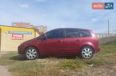 Минивэн Ford Focus C-Max 2005 в Кропивницком