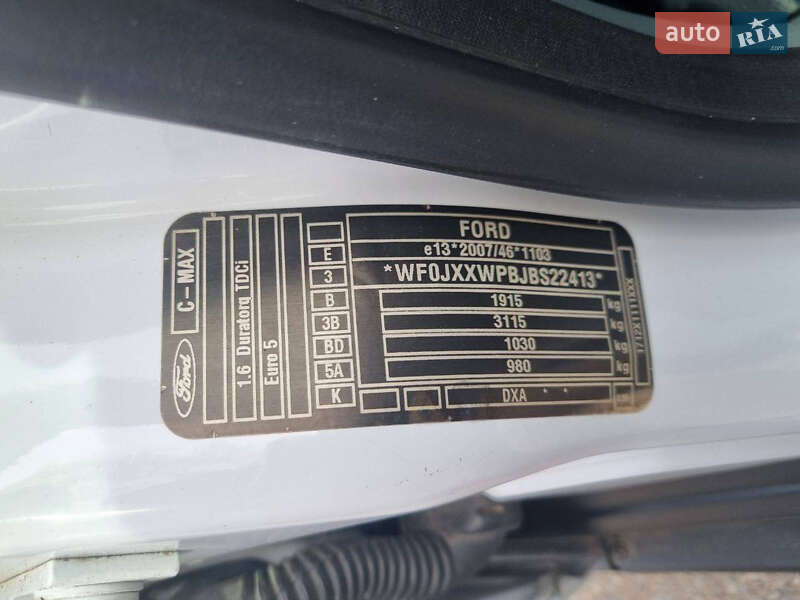 Минивэн Ford Focus C-Max 2005 в Долинской фото 10 Минивэн Ford Focus C-Max 2005 в Долинской