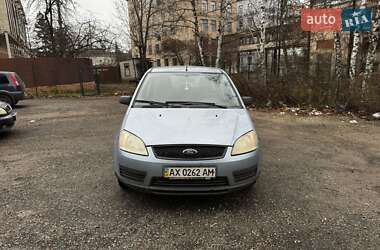 Минивэн Ford Focus C-Max 2006 в Харькове