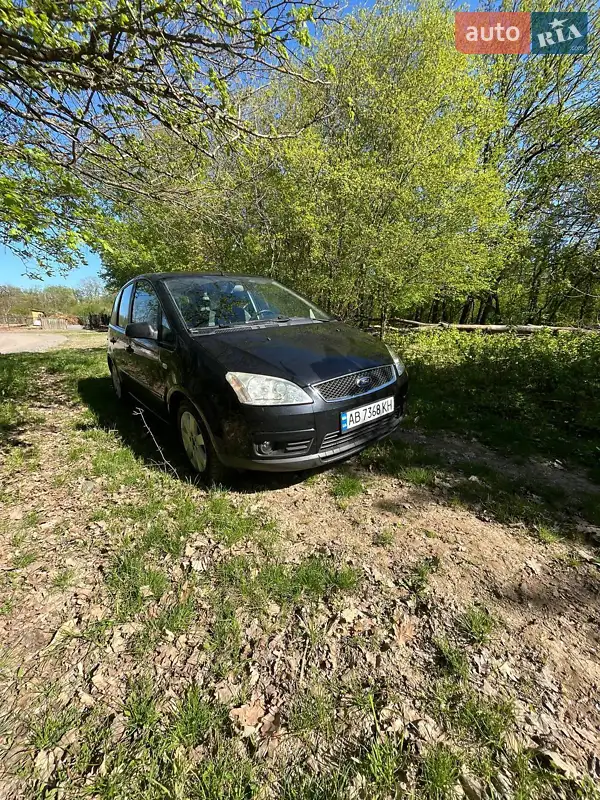 Ford Focus C-Max