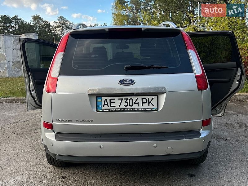 Минивэн Ford Focus C-Max 2006 в Днепре