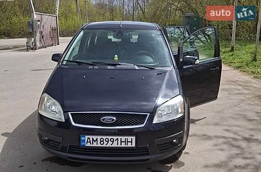 Минивэн Ford Focus C-Max 2005 в Бердичеве