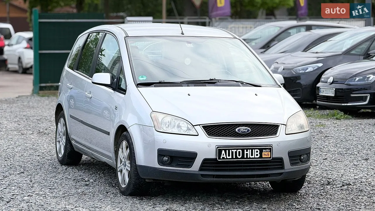 2015 Kia Sorento - мініатюра 33