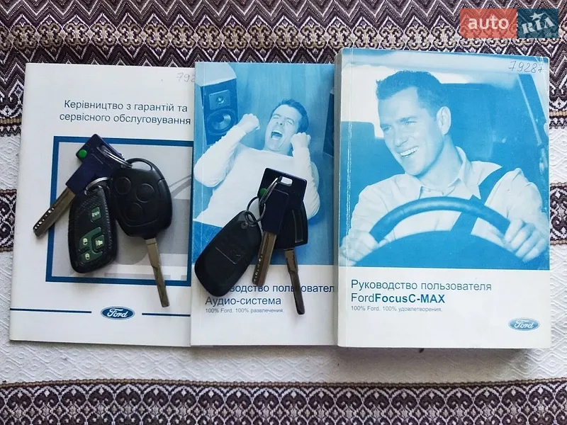 Мінівен Ford Focus C-Max 2006 в Львові документ