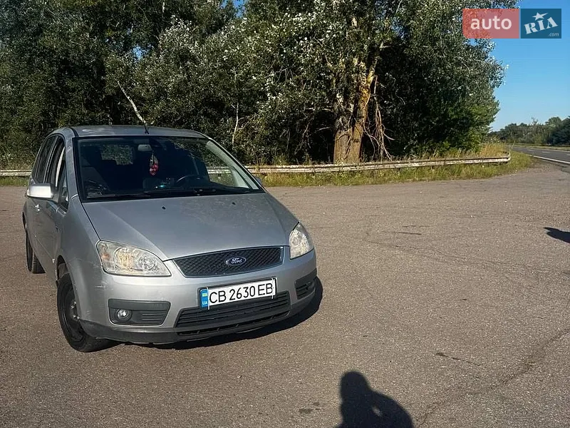 Ford Focus C-Max