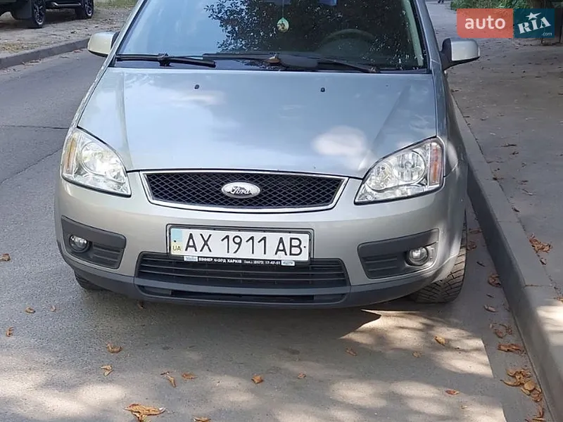 Ford Focus C-Max