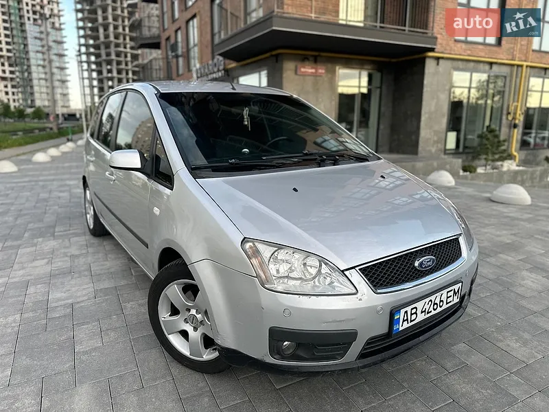 Ford Focus C-Max