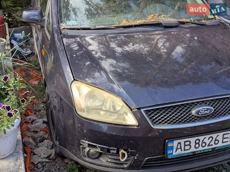 Ford Focus C-Max