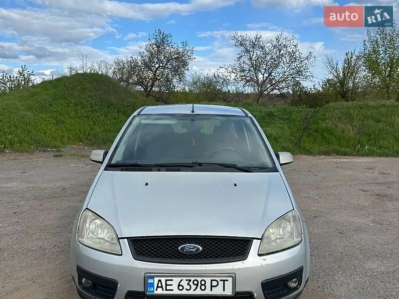 Ford Focus C-Max