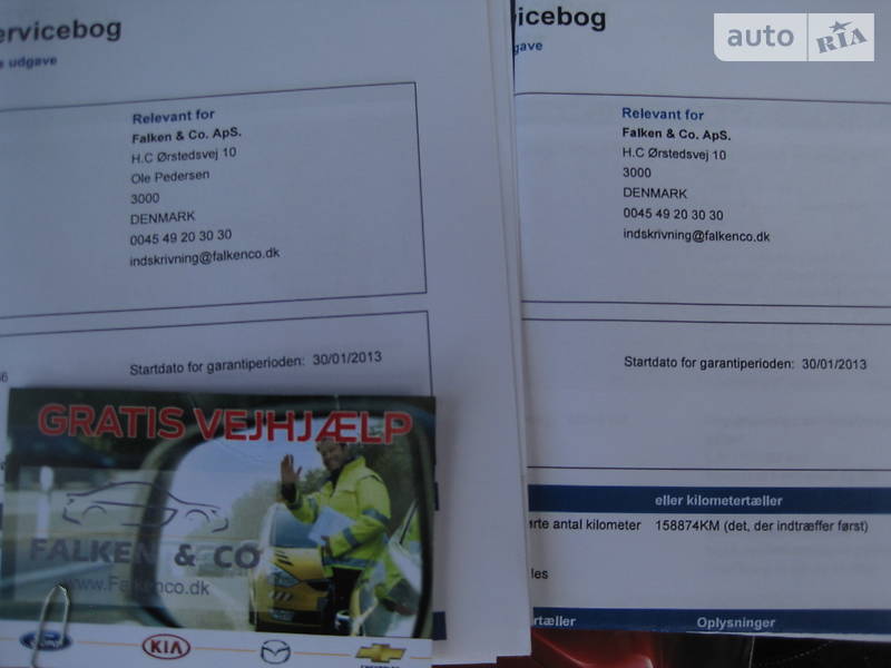 Универсал Ford Focus 2012 в Березному