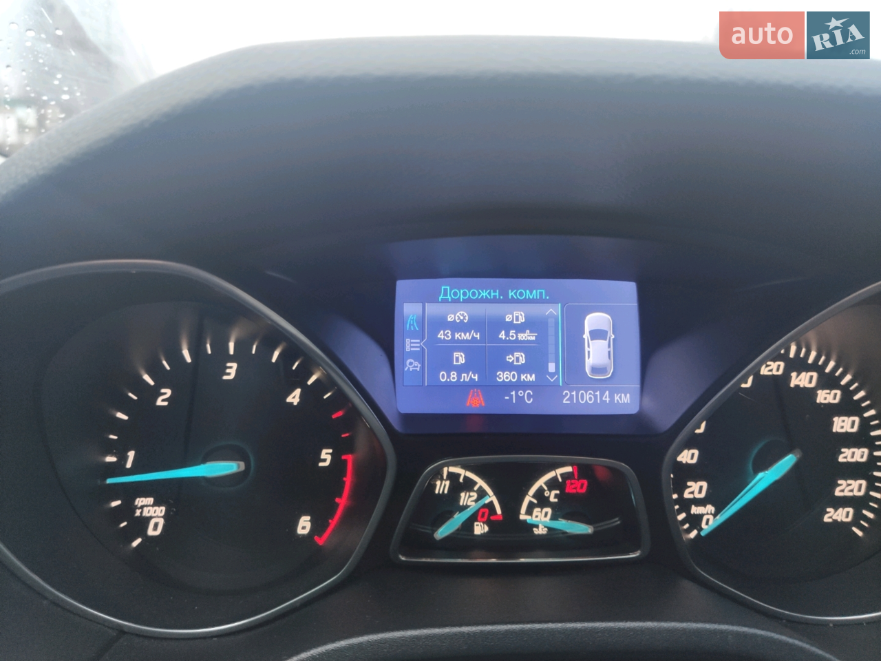 2012 Ford Focus - мініатюра 9