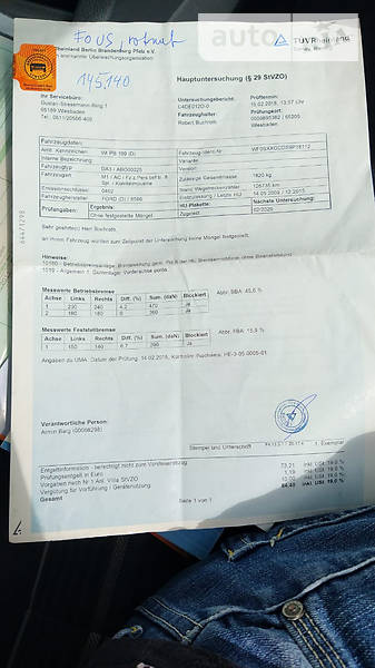 Універсал Ford Focus 2009 в Луцьку фото 25 Універсал Ford Focus 2009 в Луцьку