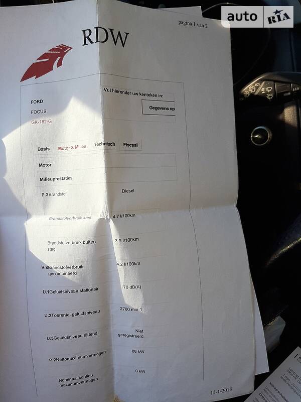 Универсал Ford Focus 2015 в Одессе