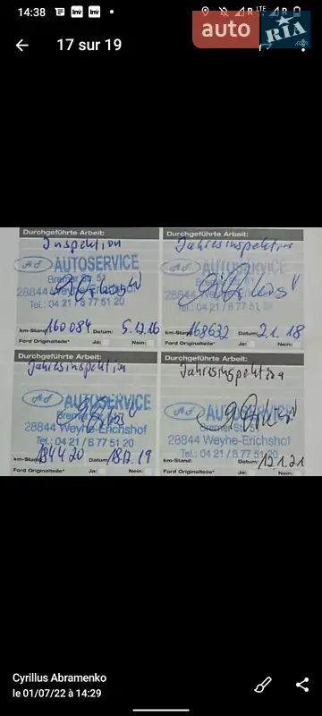 Универсал Ford Focus 2003 в Полтаве документ 2 фото Универсал Ford Focus 2003 в Полтаве документ