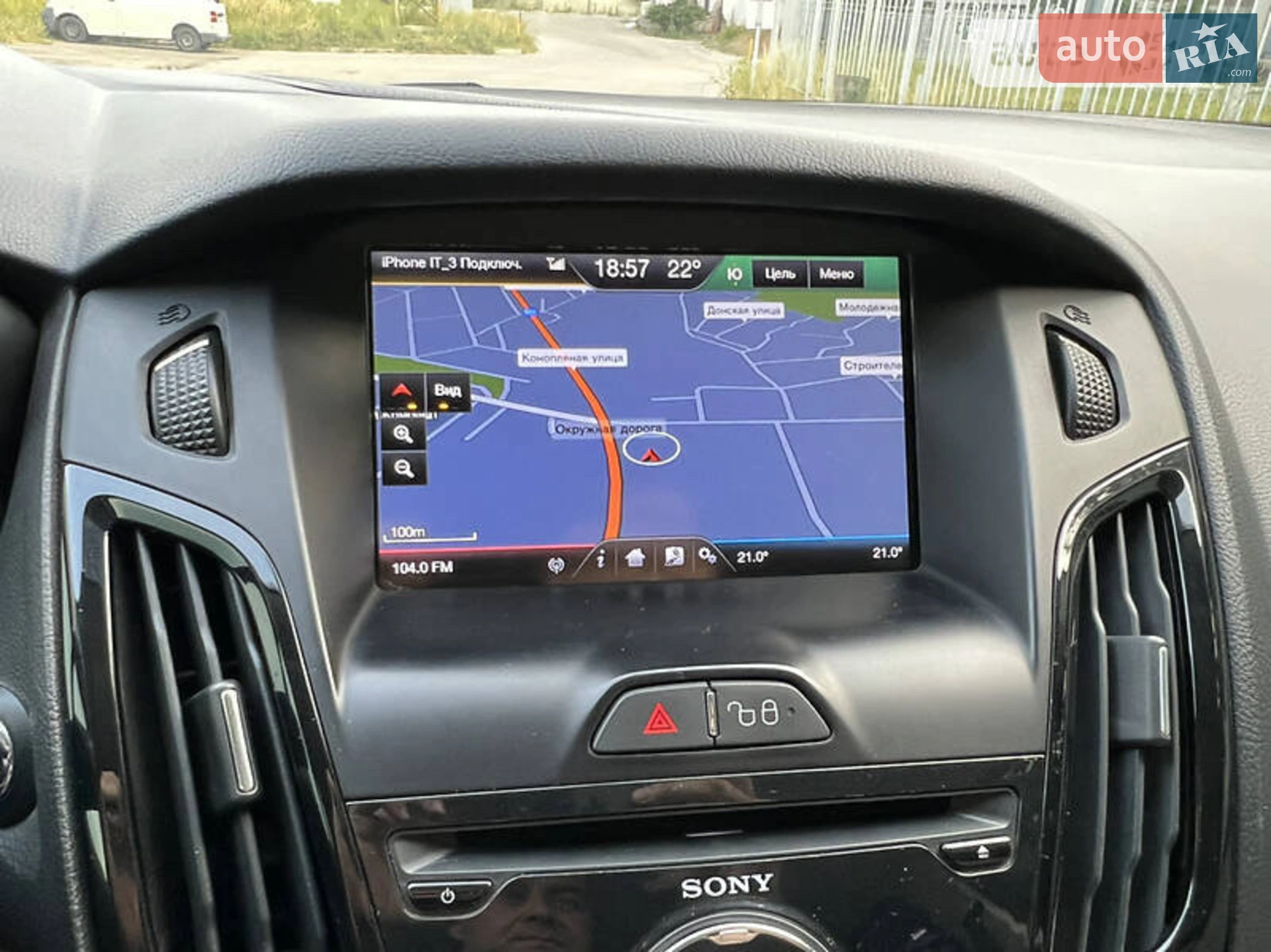 2013 Ford Focus - мініатюра 6