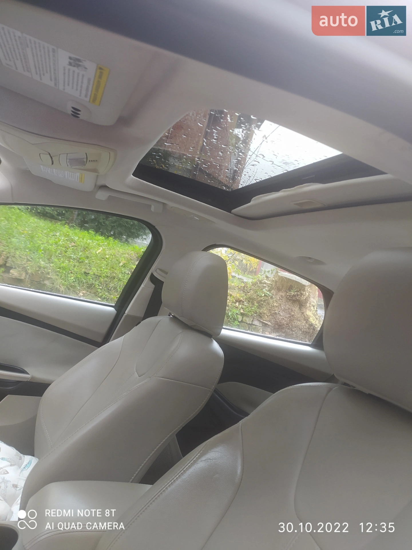 2012 Ford Focus - мініатюра 16