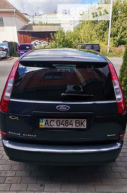 Универсал Ford Focus 2005 в 