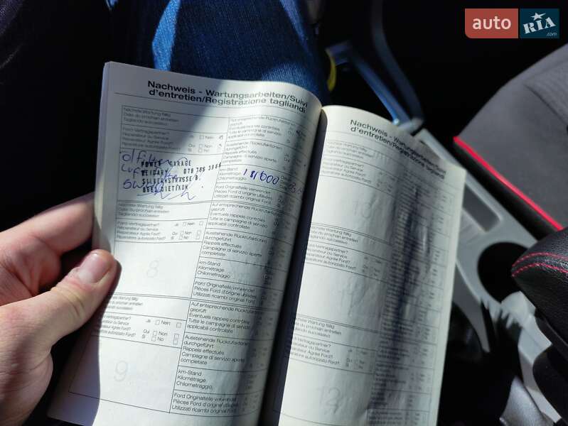 Універсал Ford Focus 2008 в Луцьку
