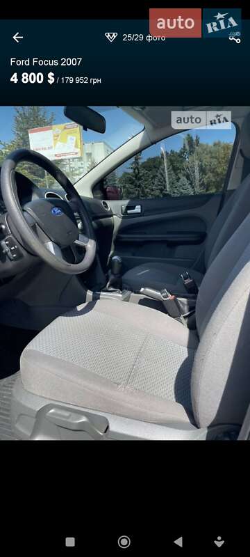 Хетчбек Ford Focus 2007 в Хмельницькому