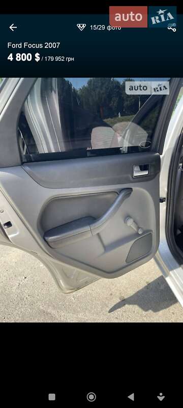 Хетчбек Ford Focus 2007 в Хмельницькому