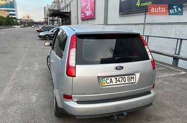 Хэтчбек Ford Focus 2006 в Киеве