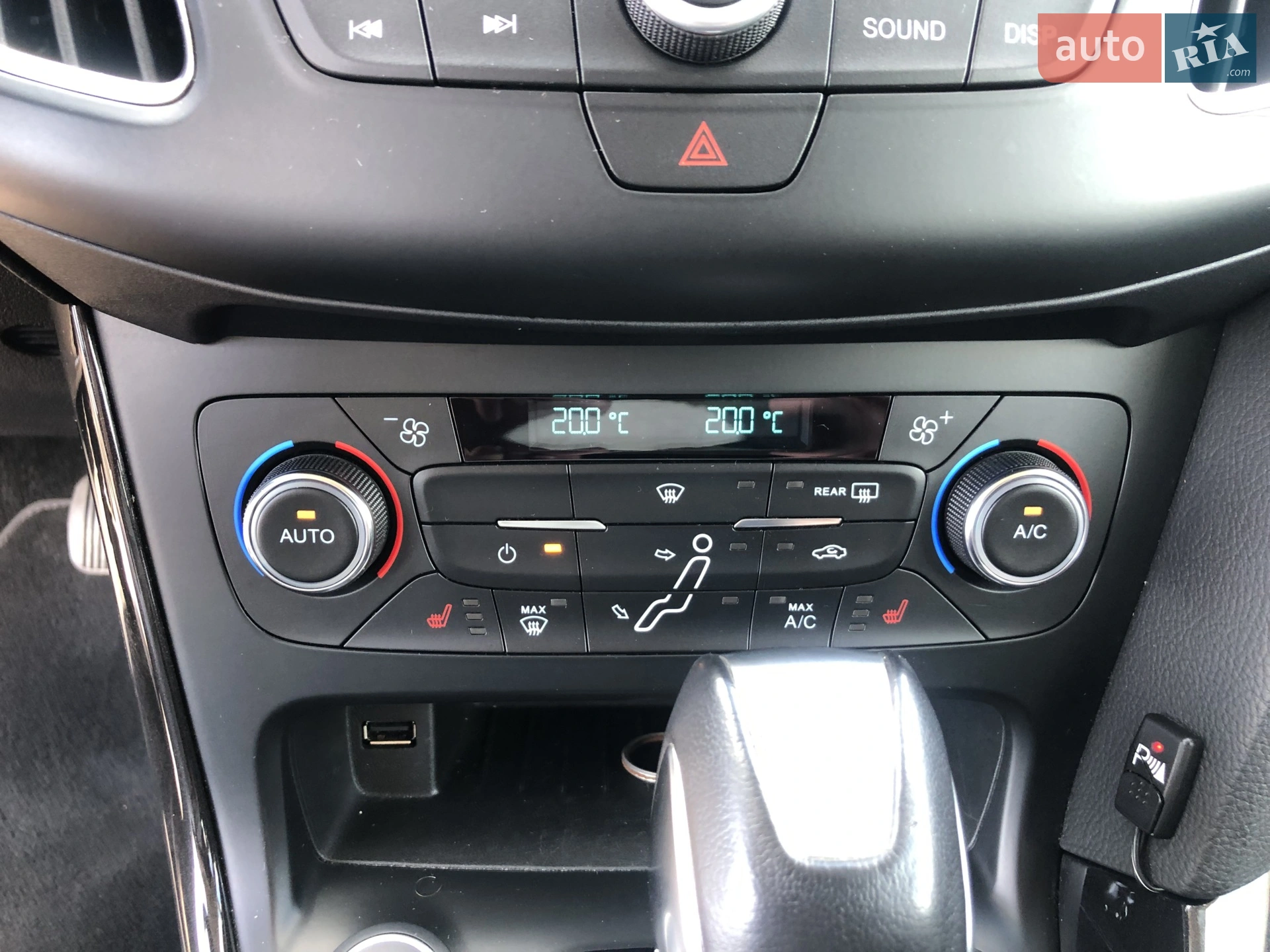 2017 Ford Focus - мініатюра 23