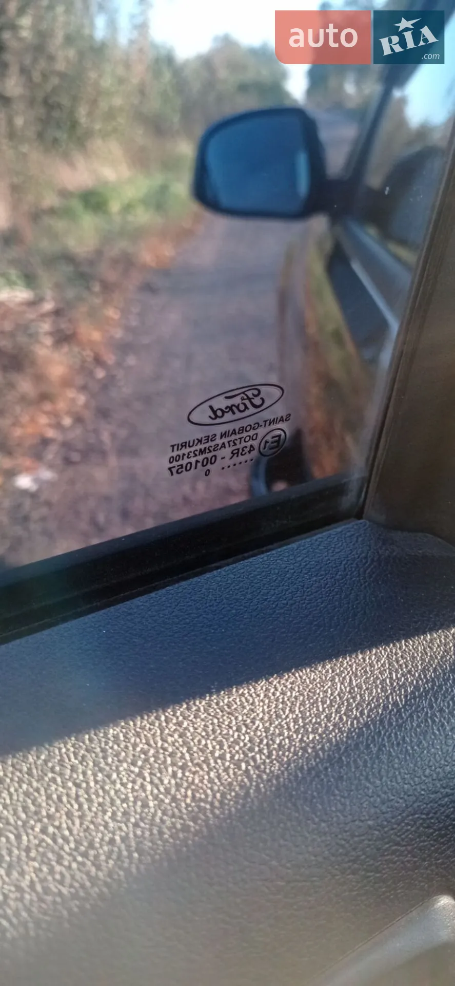 2010 Ford Focus - мініатюра 24