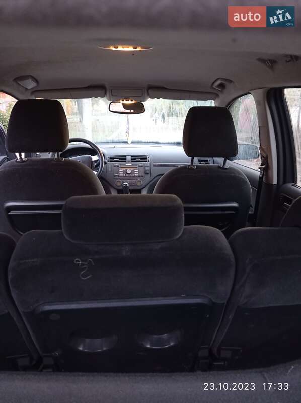 Универсал Ford Focus 2005 в Александрие