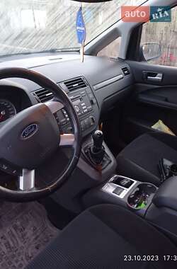 Универсал Ford Focus 2005 в Александрие