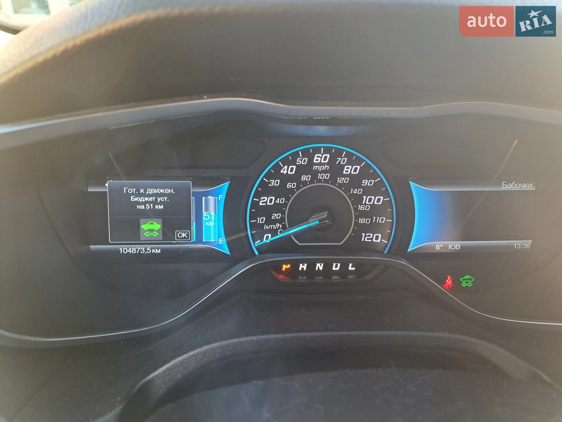 2013 Ford Focus - мініатюра 15