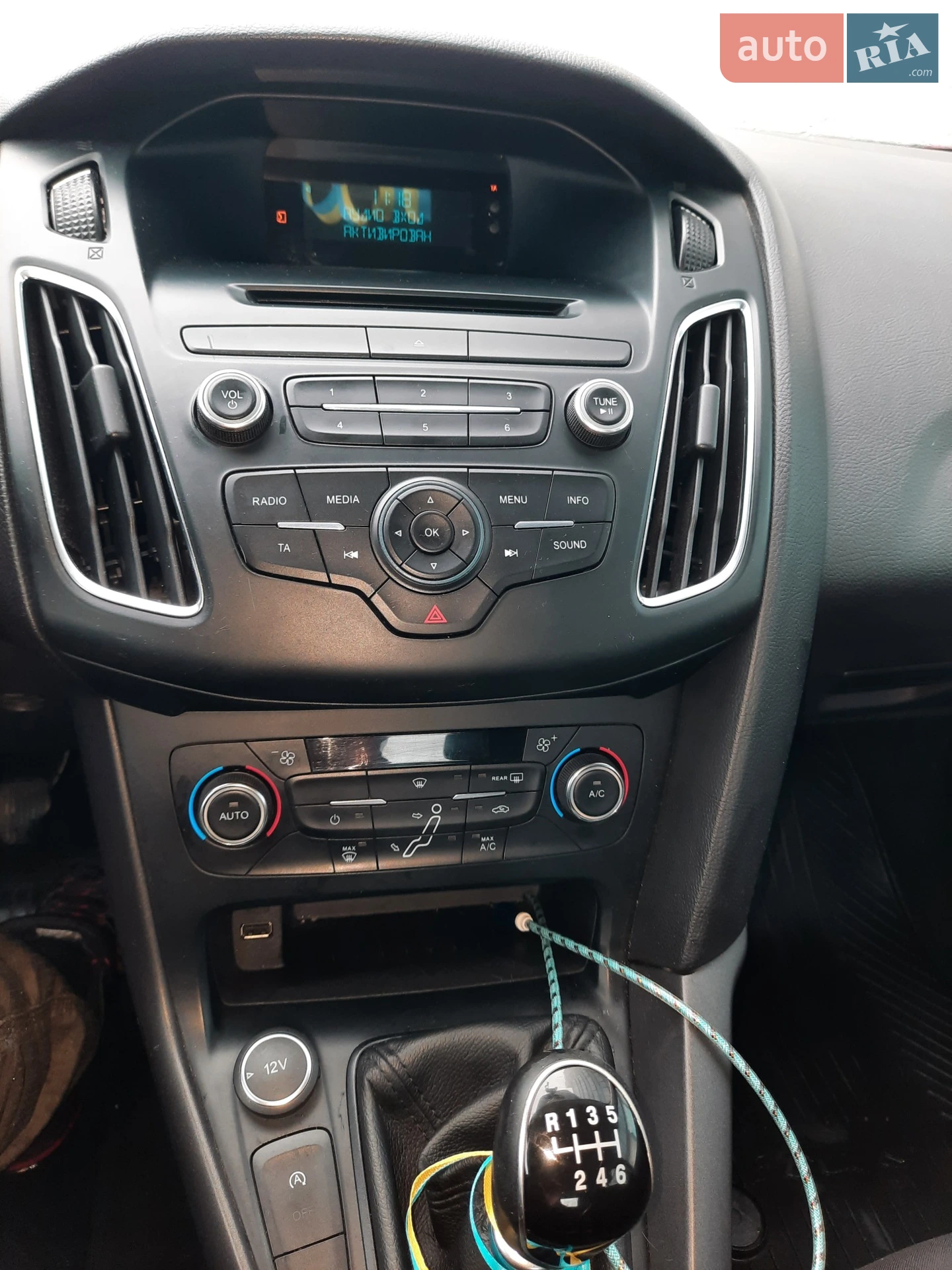 2015 Ford Focus - мініатюра 15