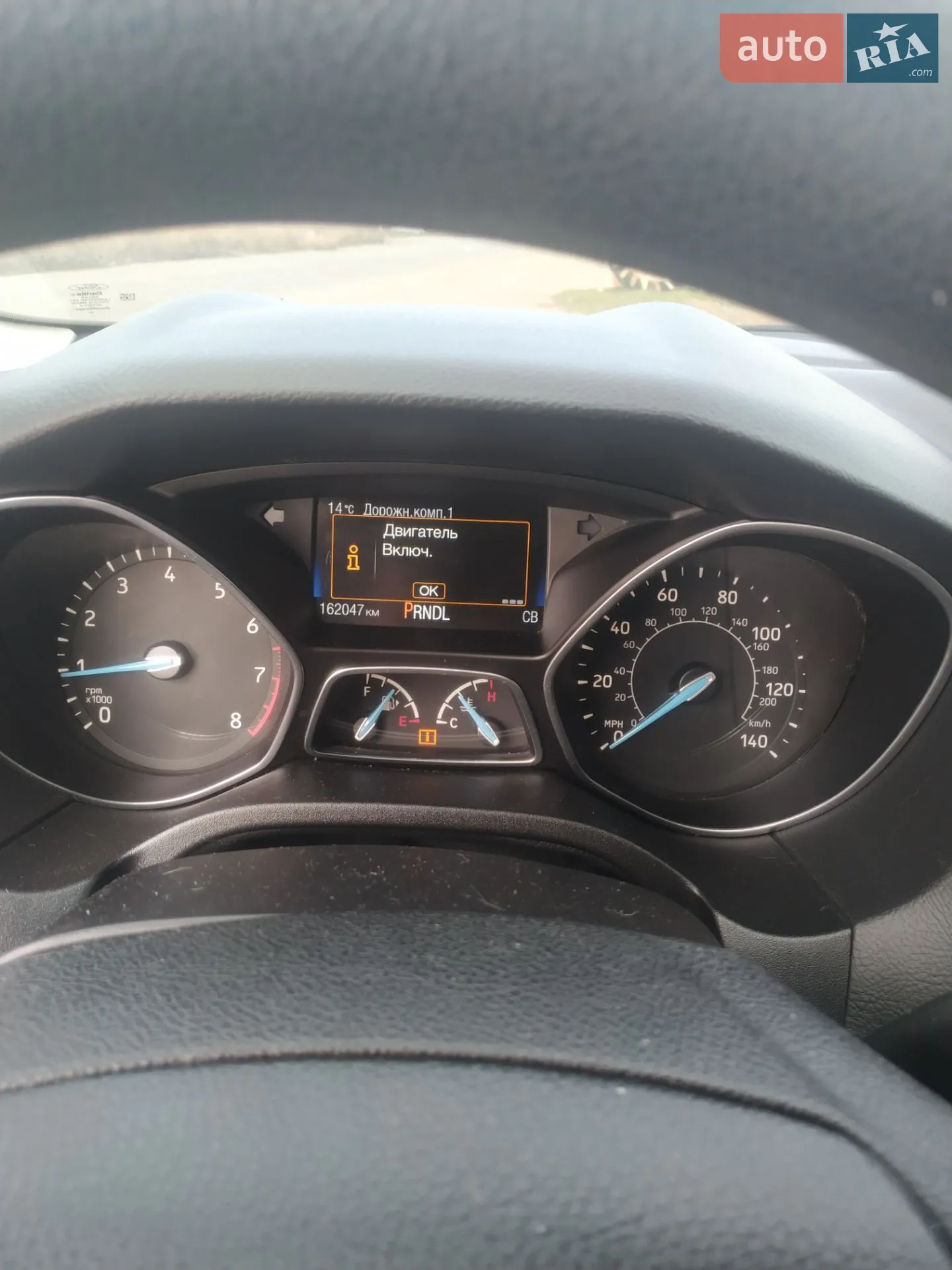 2015 Ford Focus - мініатюра 7