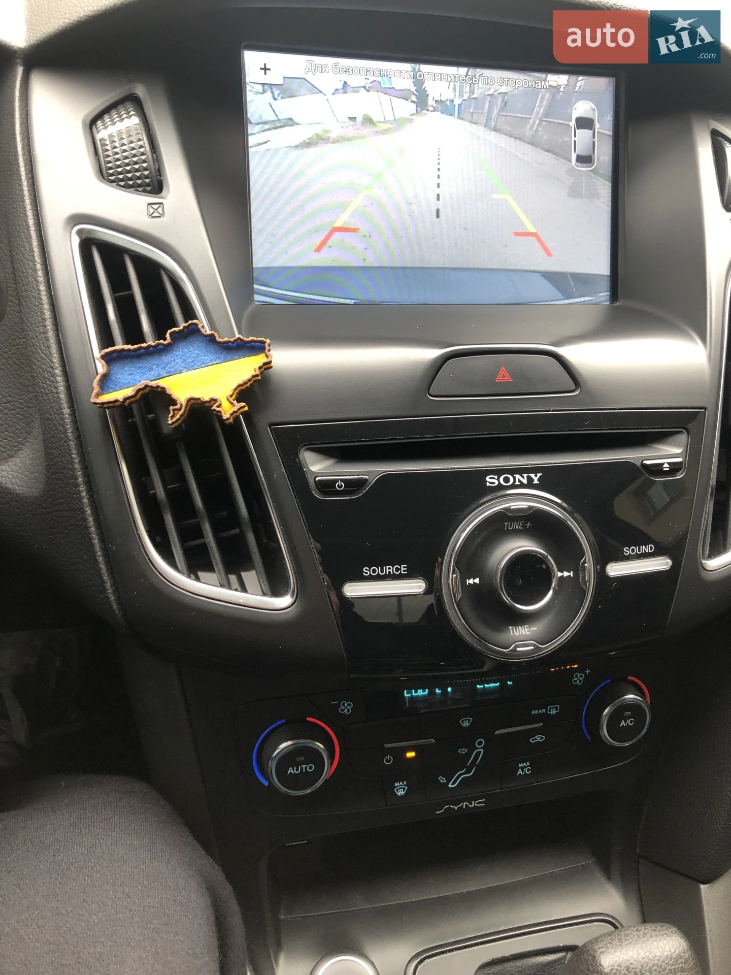 2017 Ford Focus - мініатюра 13