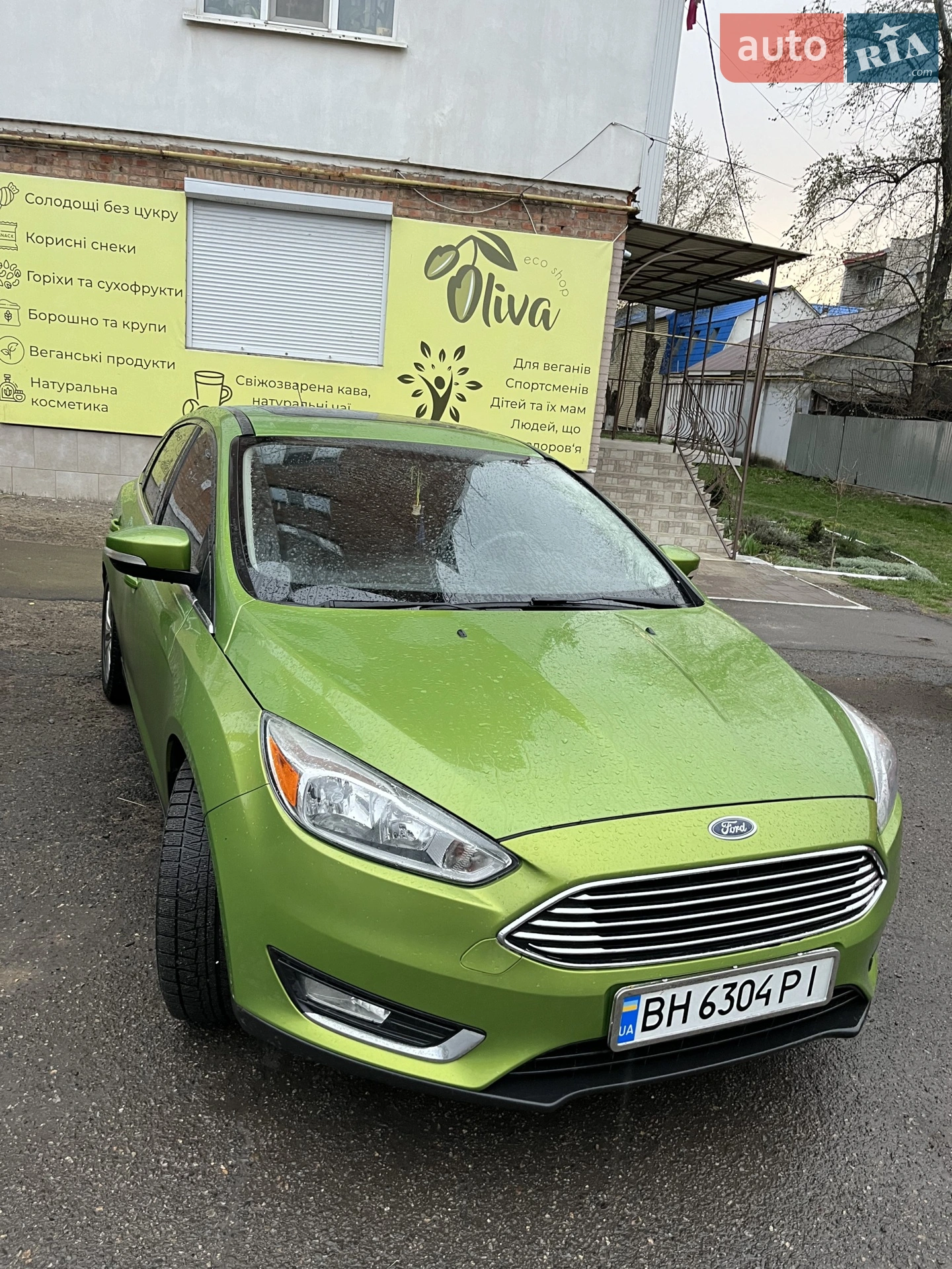 2018 Ford Focus - фото 1