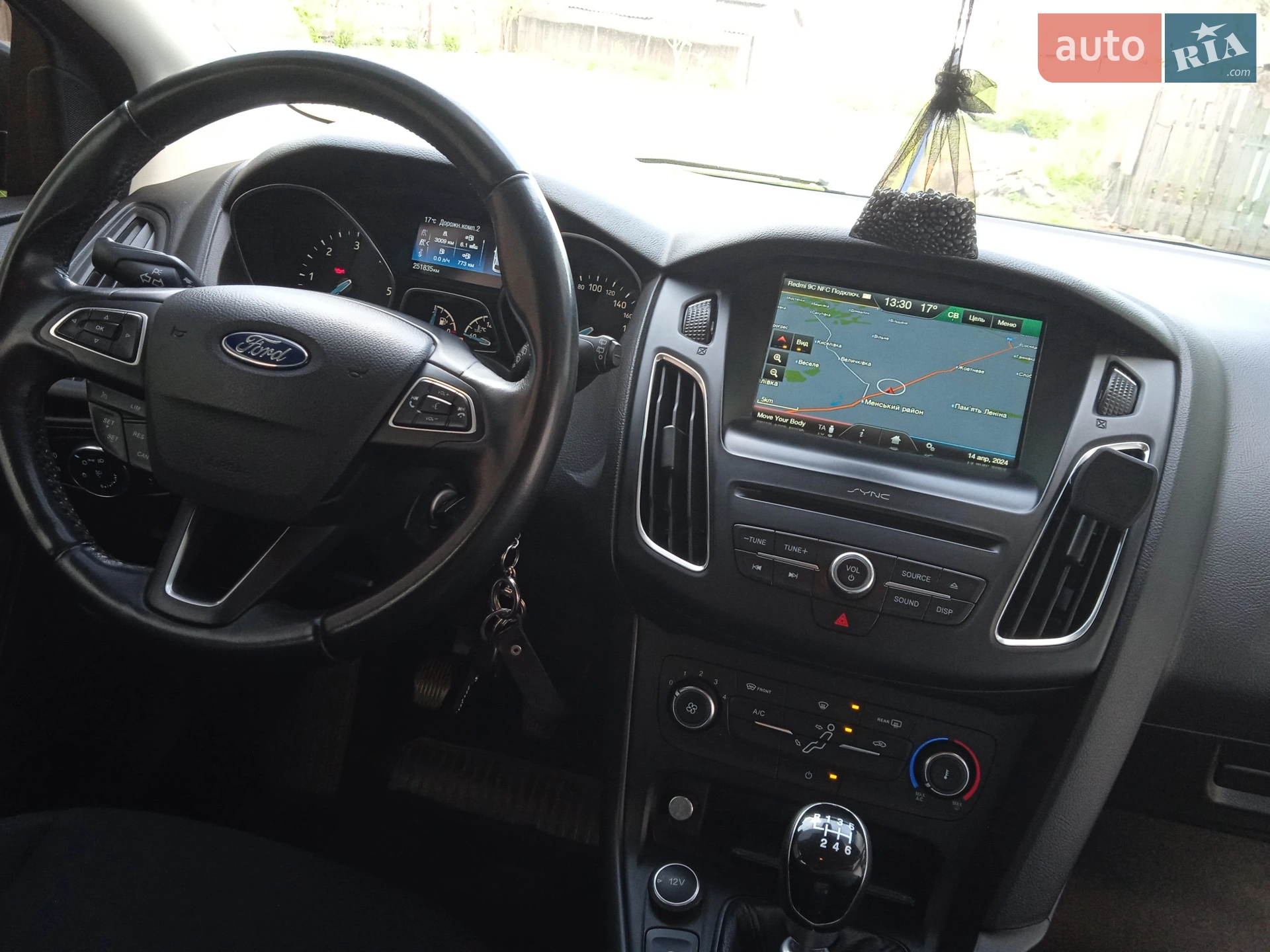 2015 Ford Focus - мініатюра 2