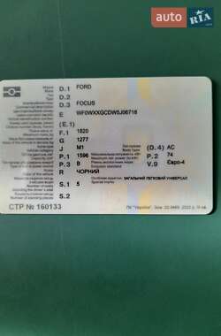 Універсал Ford Focus 2005 в Славському