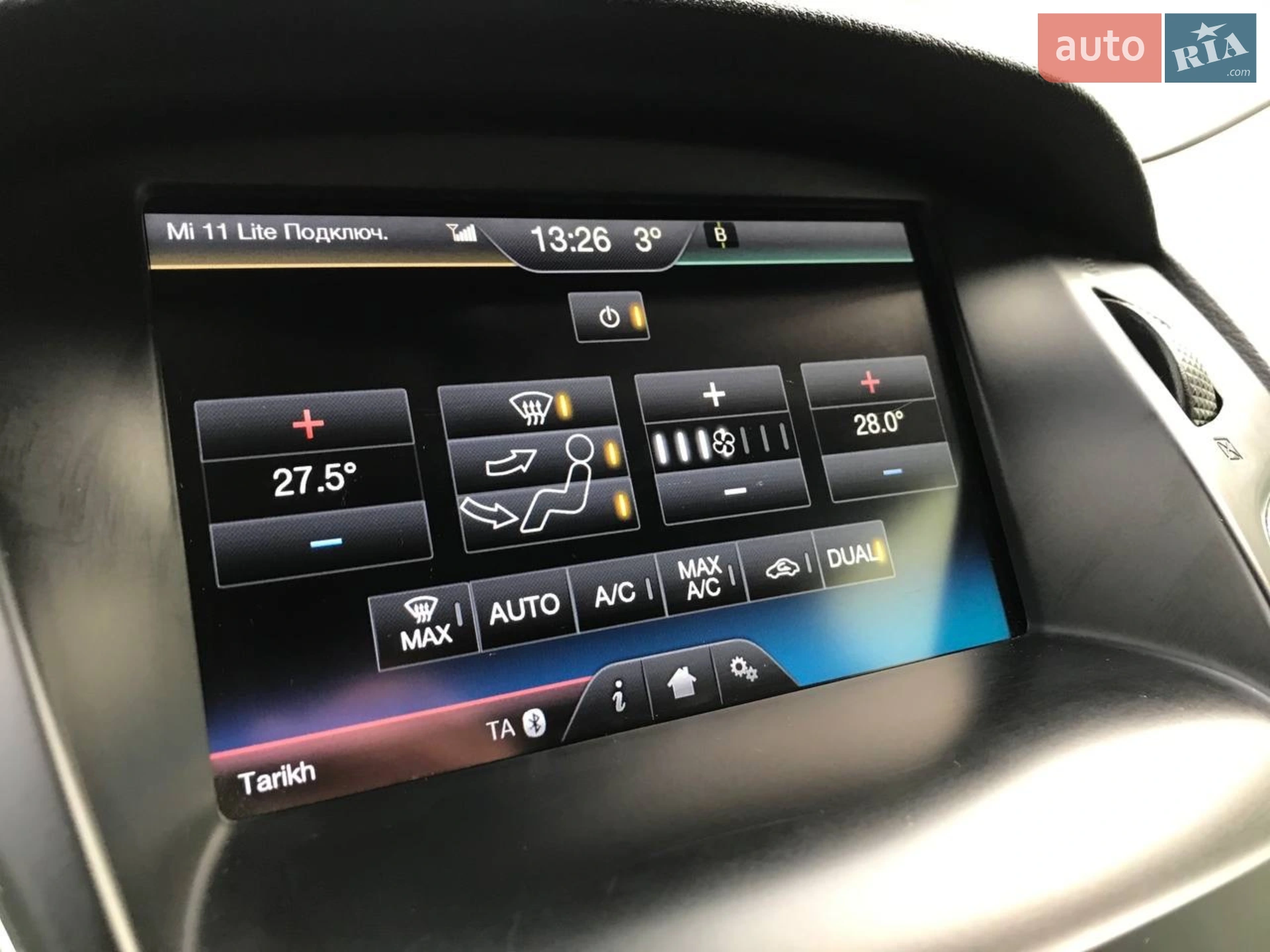 2016 Ford Focus - мініатюра 7