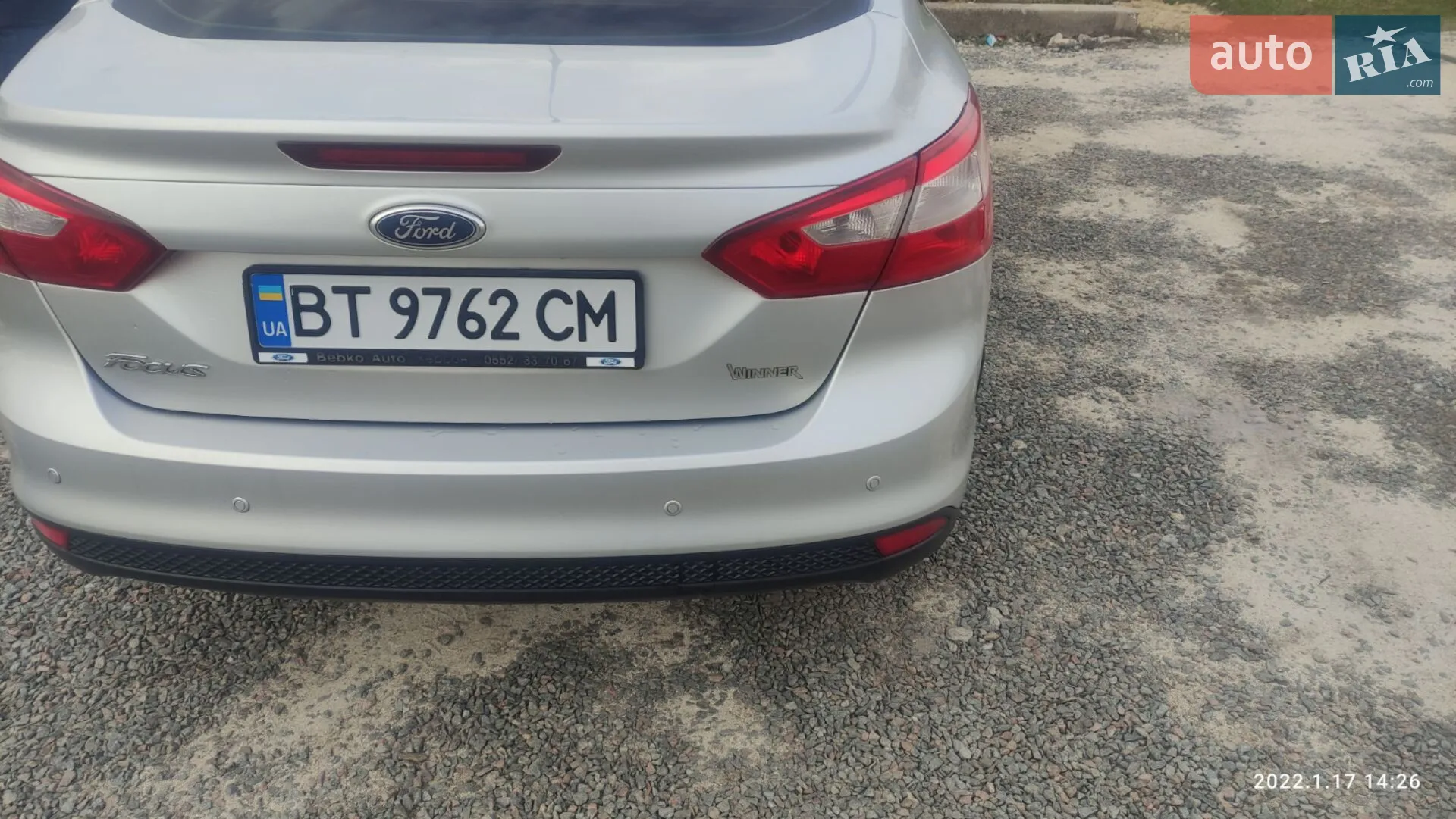 2013 Ford Focus - мініатюра 5