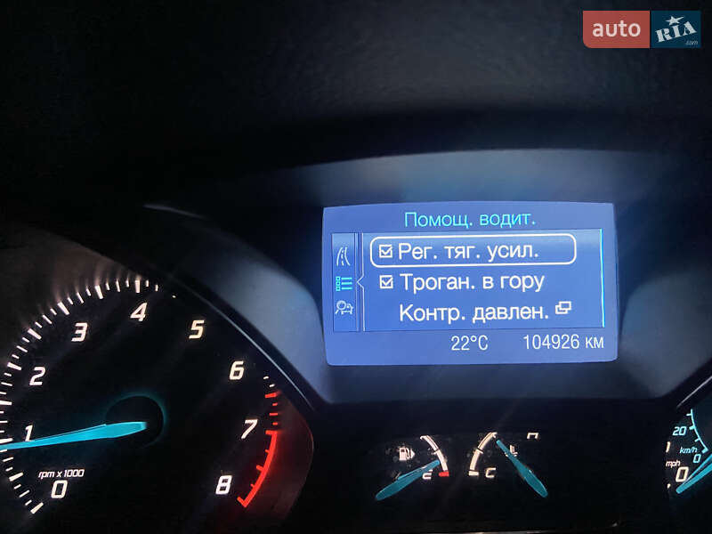 Седан Ford Focus 2013 в Днепре