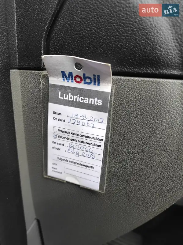 Универсал Ford Focus 2008 в 
